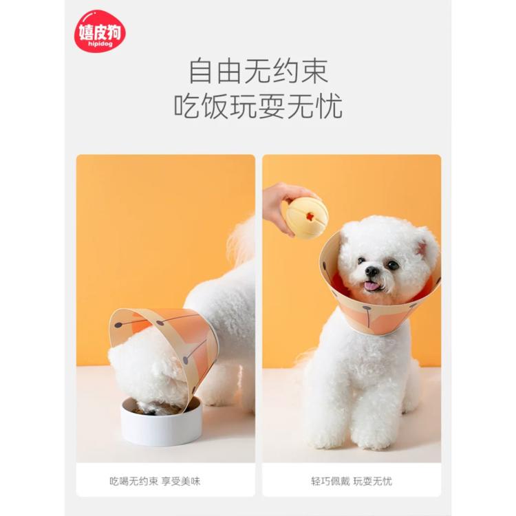 商品缩略图 5