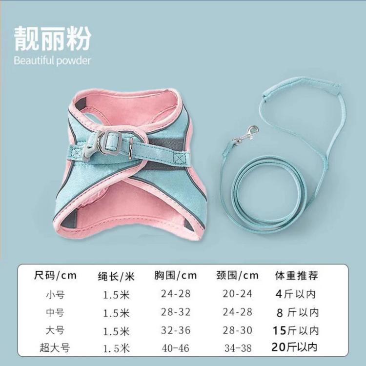 商品缩略图 2