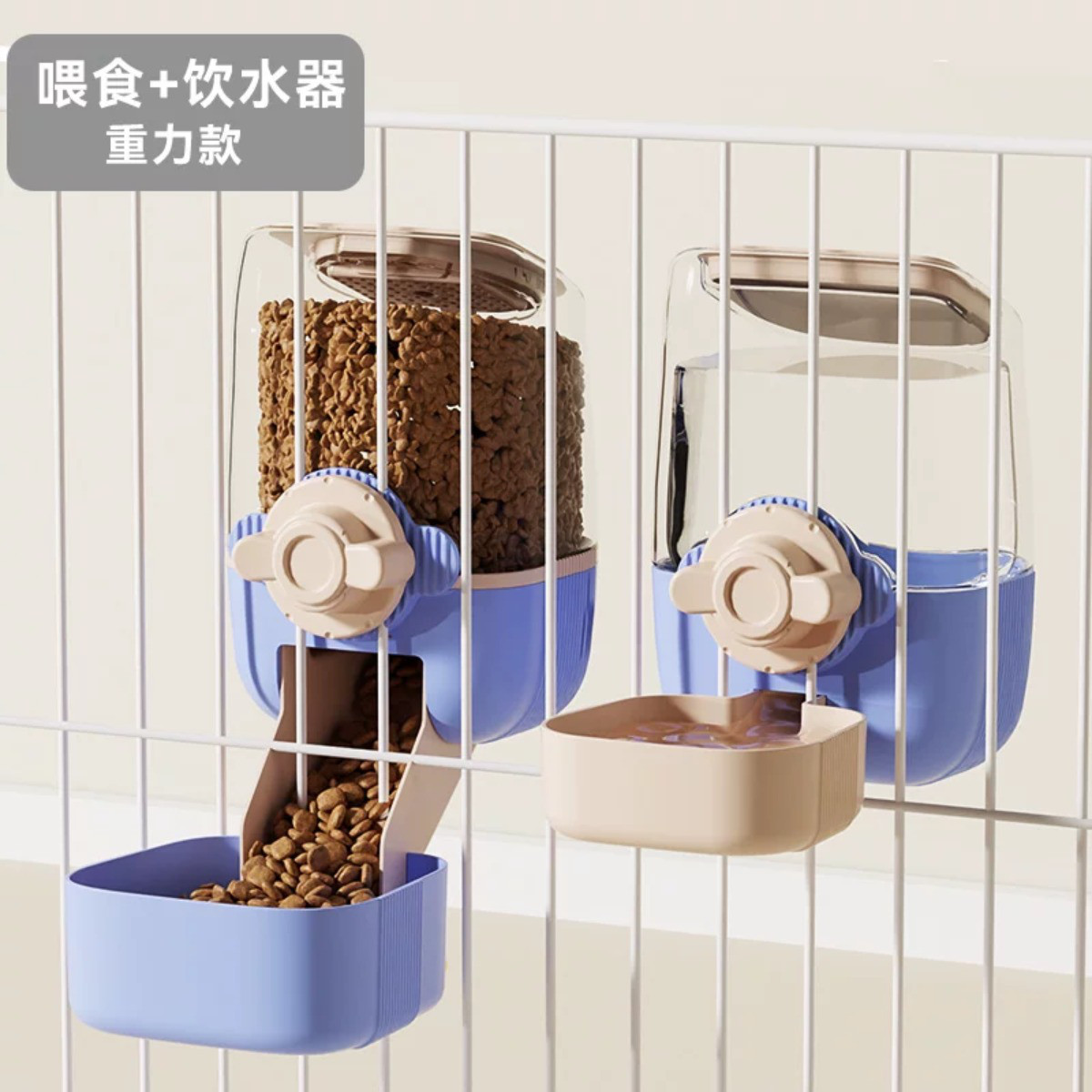 商品缩略图 1