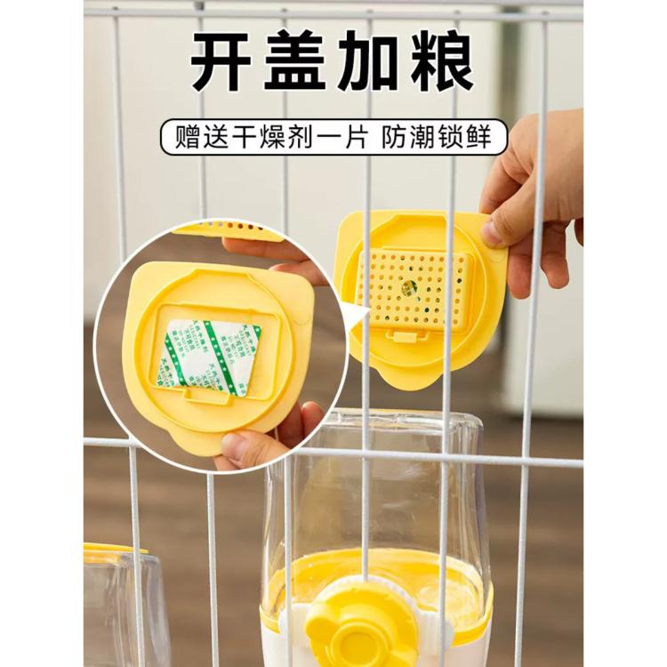 商品缩略图 6