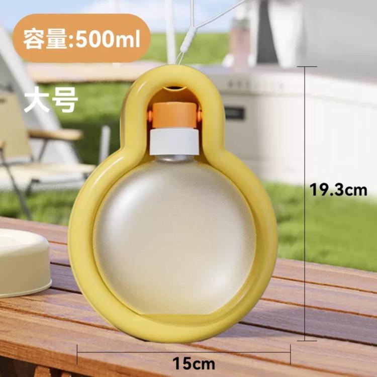 商品缩略图 2