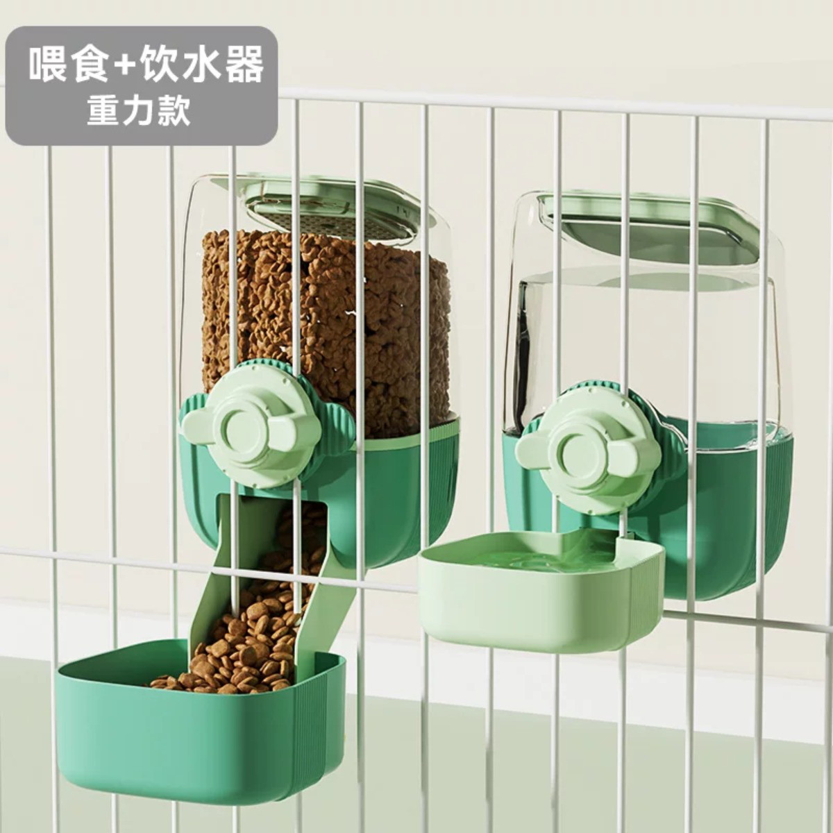 嬉皮狗 挂式喂食器狗狗喝水器挂式悬挂式宠物饮水机兔子狗水壶笼子喂水