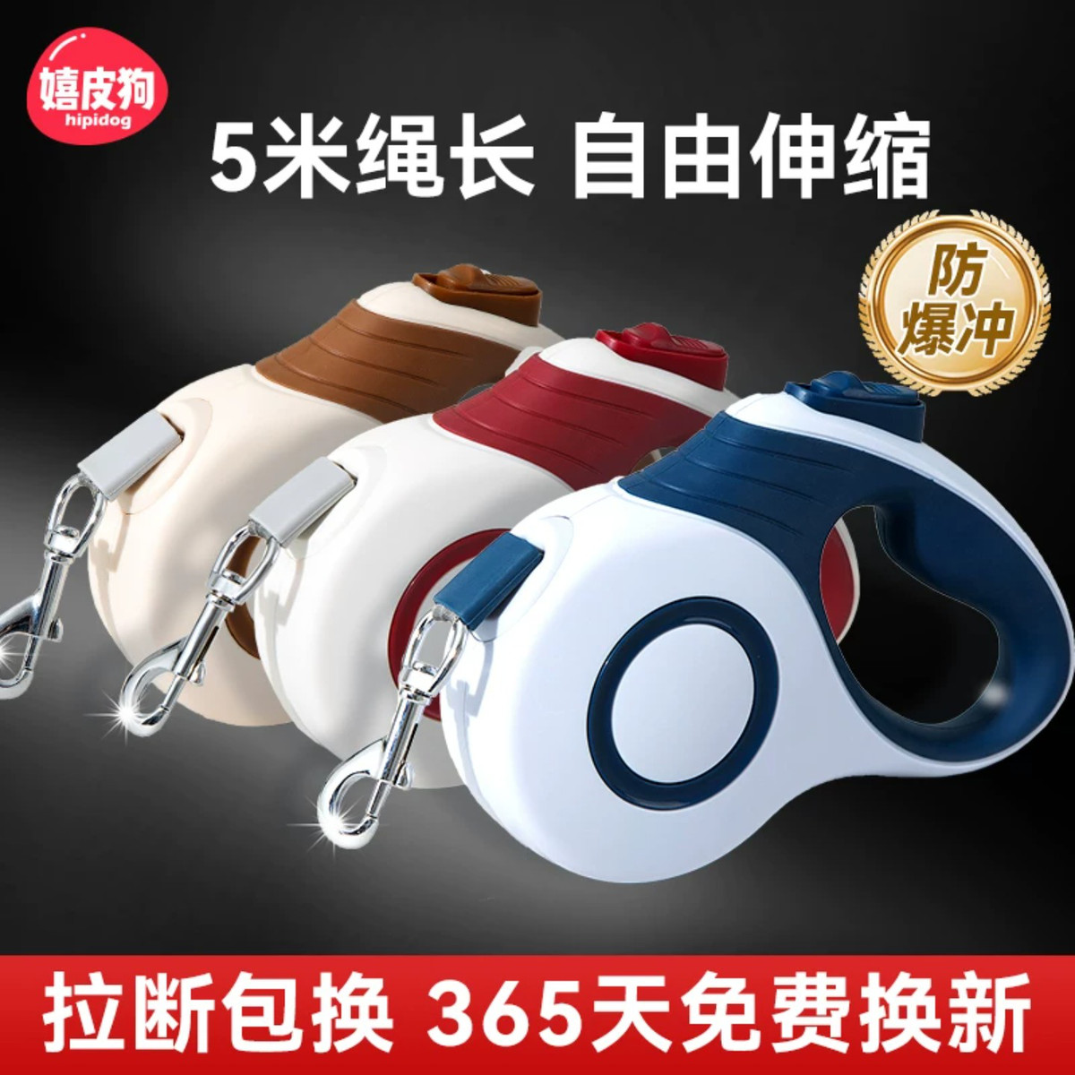商品缩略图 1