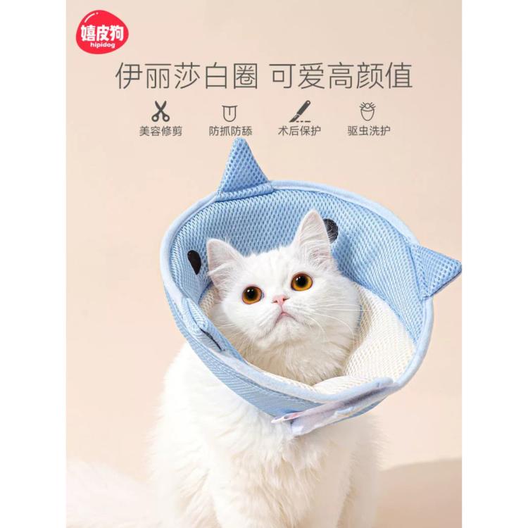 商品缩略图 3