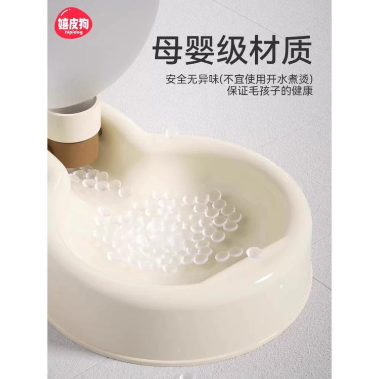商品缩略图 5