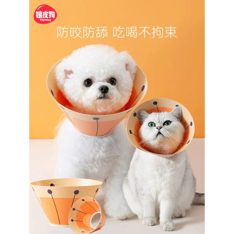 商品缩略图 3