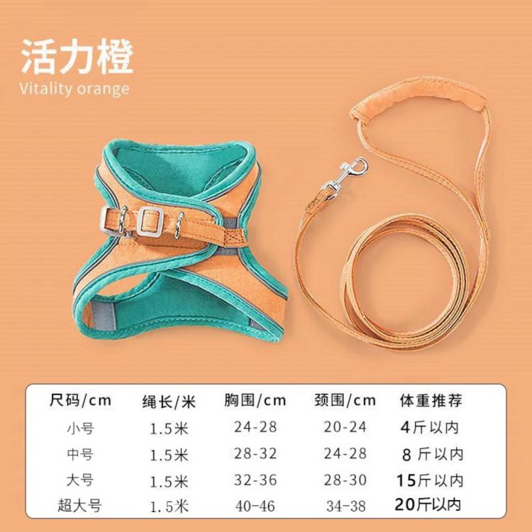 商品缩略图 2