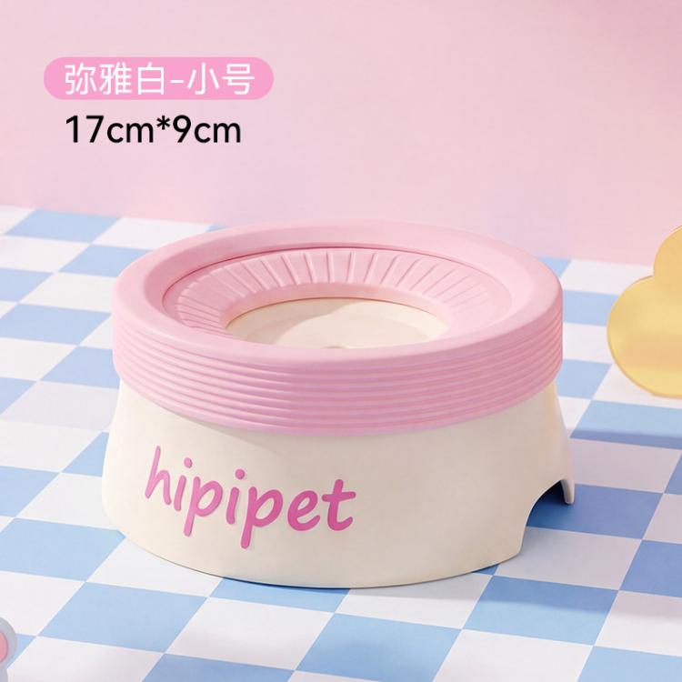 商品缩略图 2