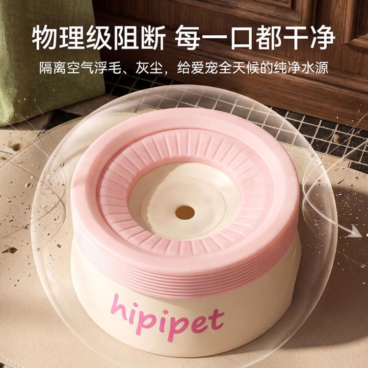 商品缩略图 6