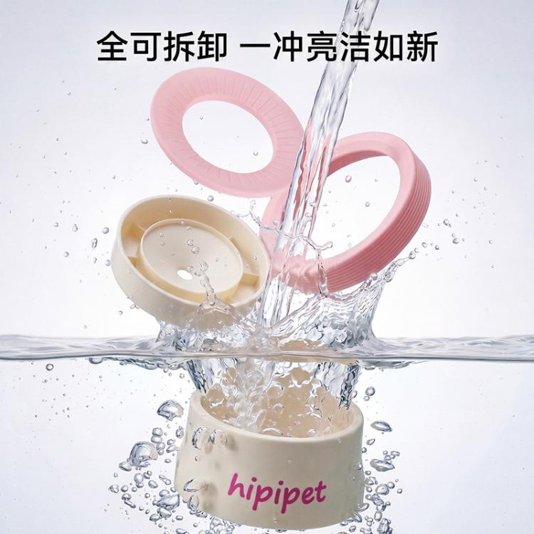 商品缩略图 7