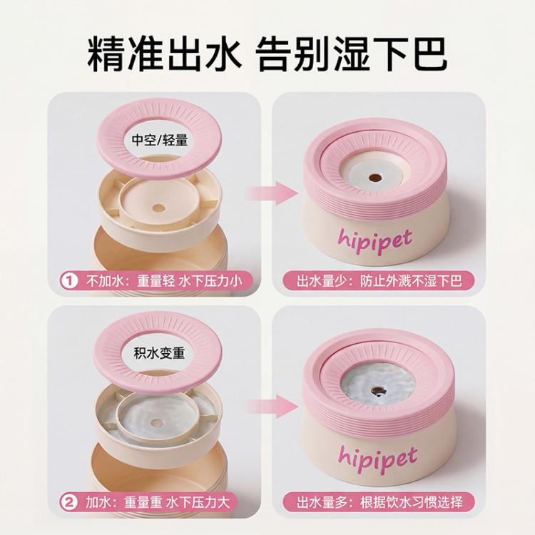 商品缩略图 4