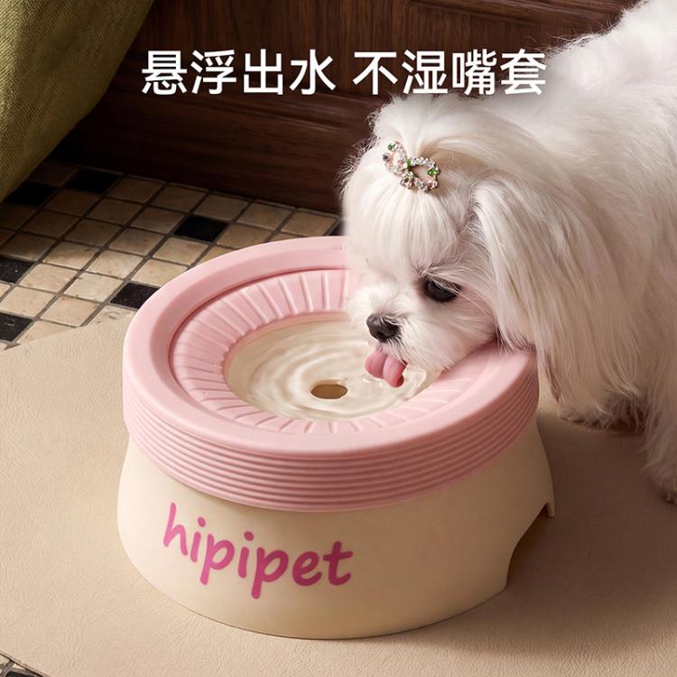 商品缩略图 3