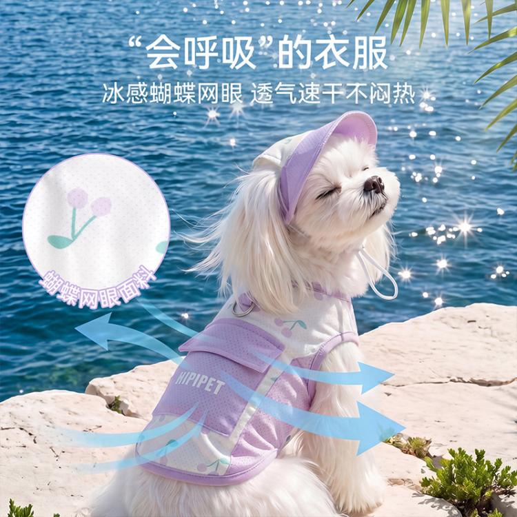 商品缩略图 5