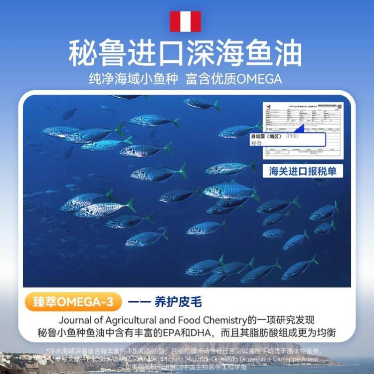 商品缩略图 3