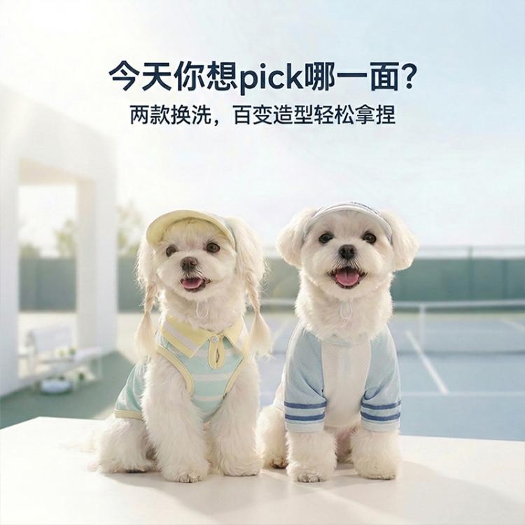 商品缩略图 7