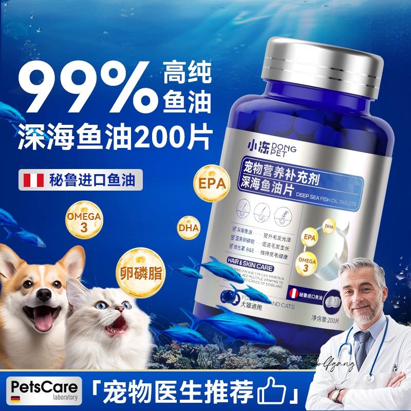商品缩略图 1