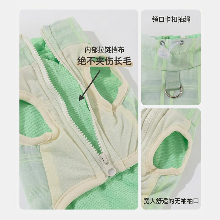 商品缩略图 6