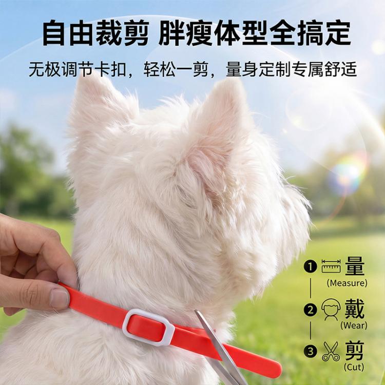 商品缩略图 8