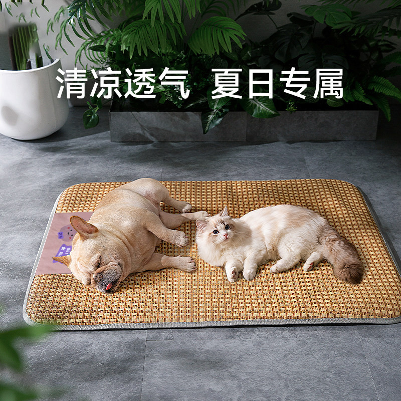 嬉皮狗 狗狗凉席夏天睡垫降温藤编宠物凉垫夏季狗窝睡垫冰垫狗垫子睡觉用