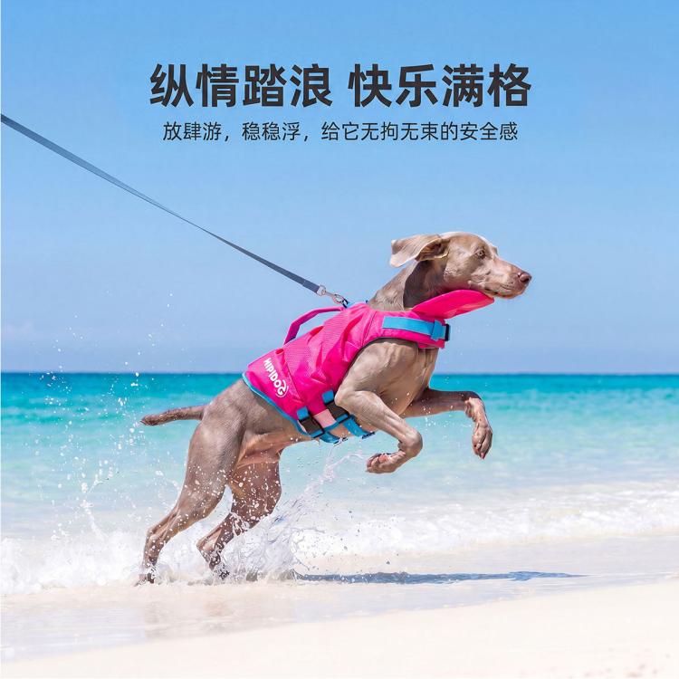 商品缩略图 6