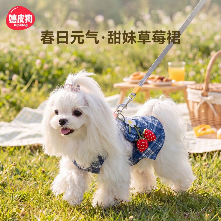 商品缩略图 3