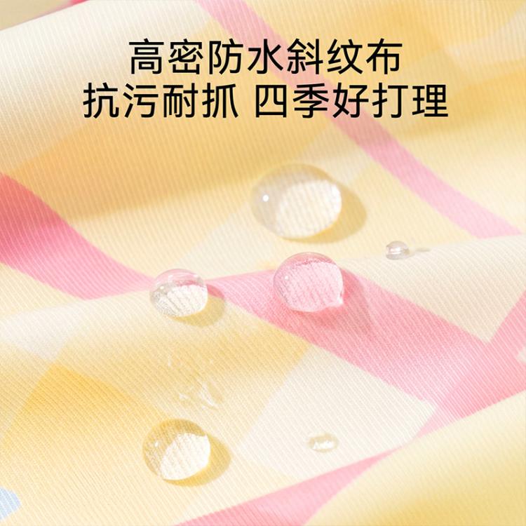 商品缩略图 7