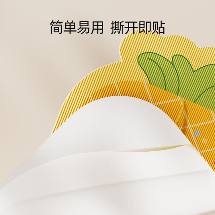 商品缩略图 7