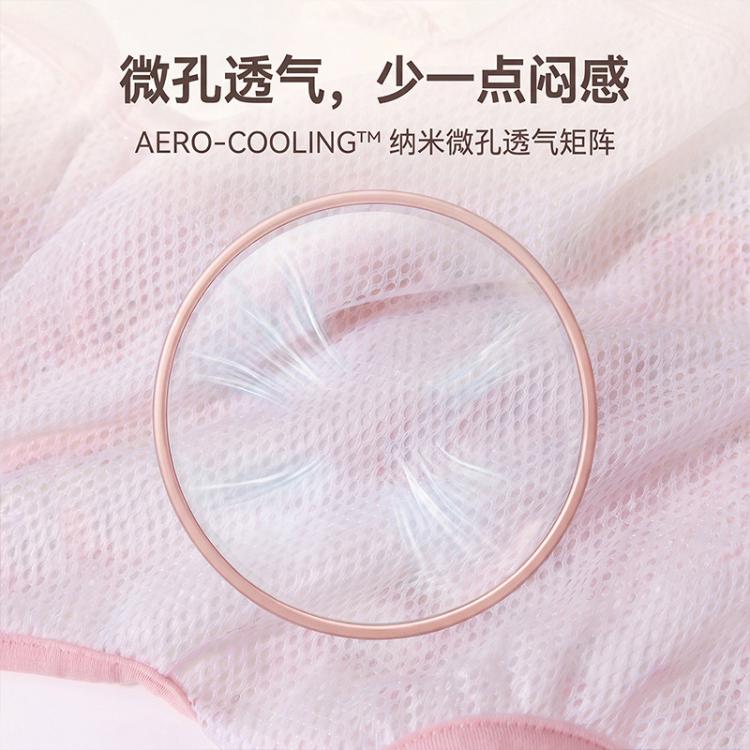 商品缩略图 4