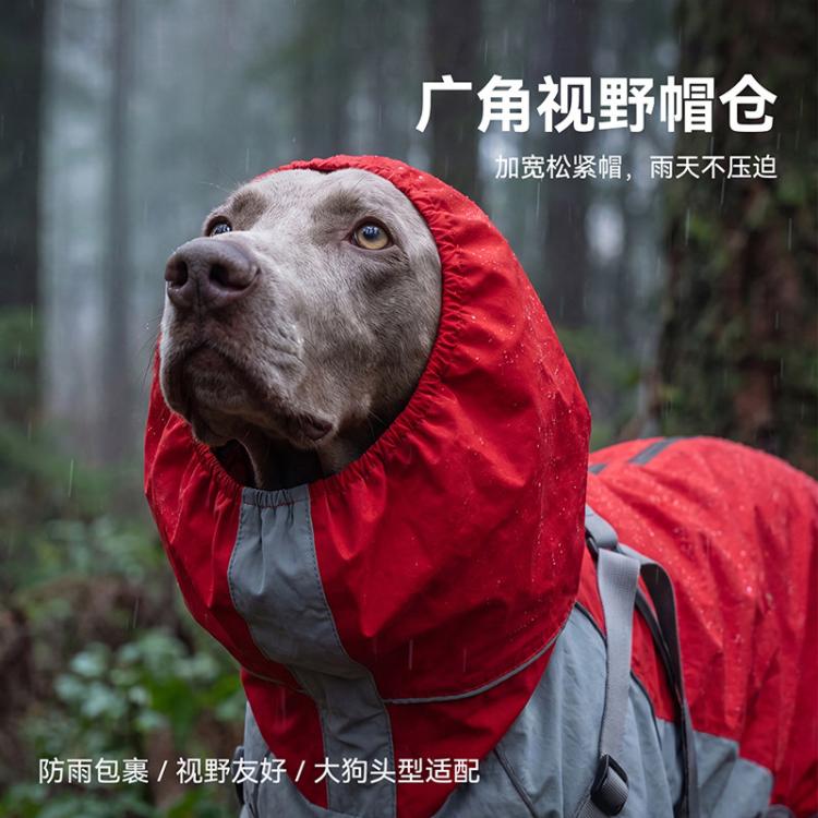 商品缩略图 6