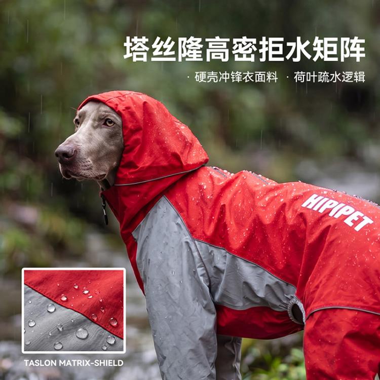 商品缩略图 4