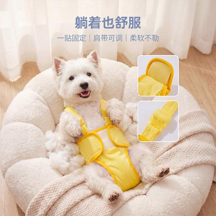 商品缩略图 6