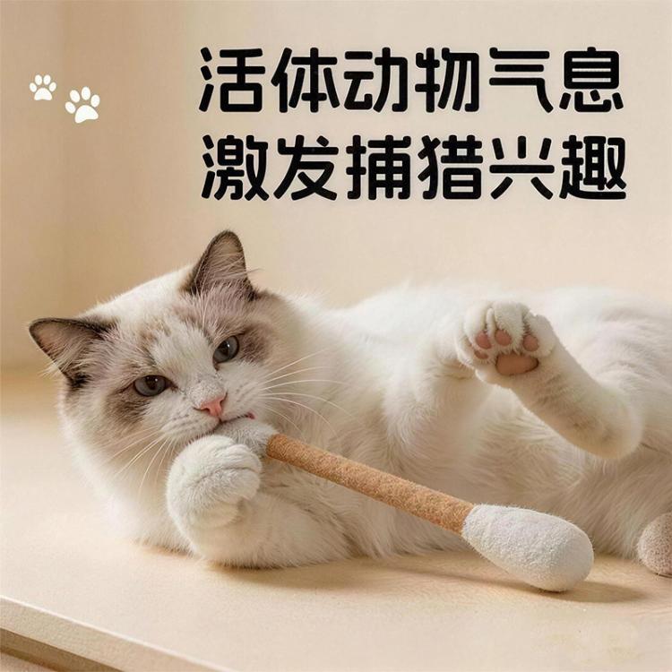 商品缩略图 4