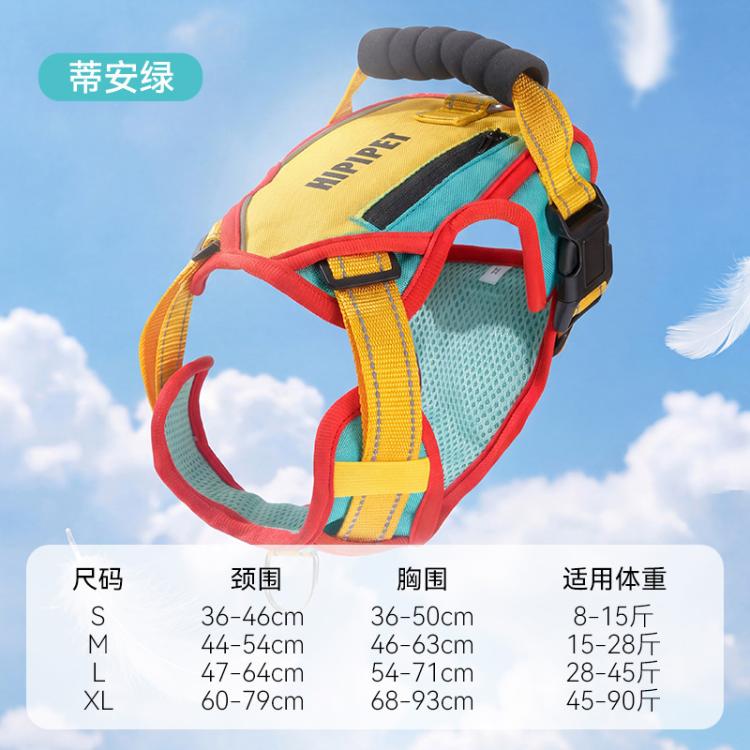 商品缩略图 8
