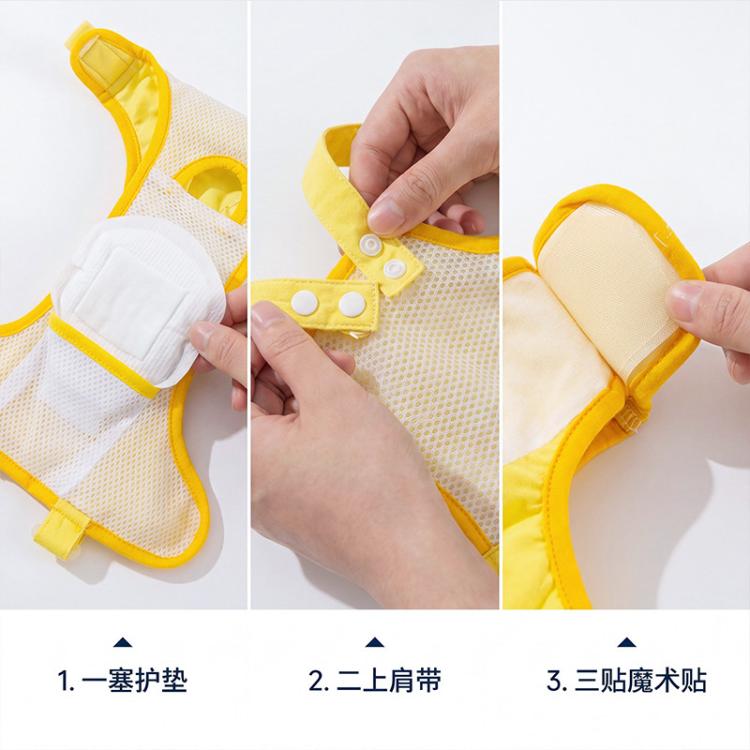 商品缩略图 7