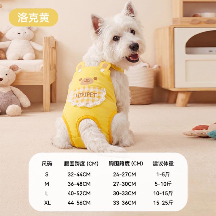商品缩略图 8
