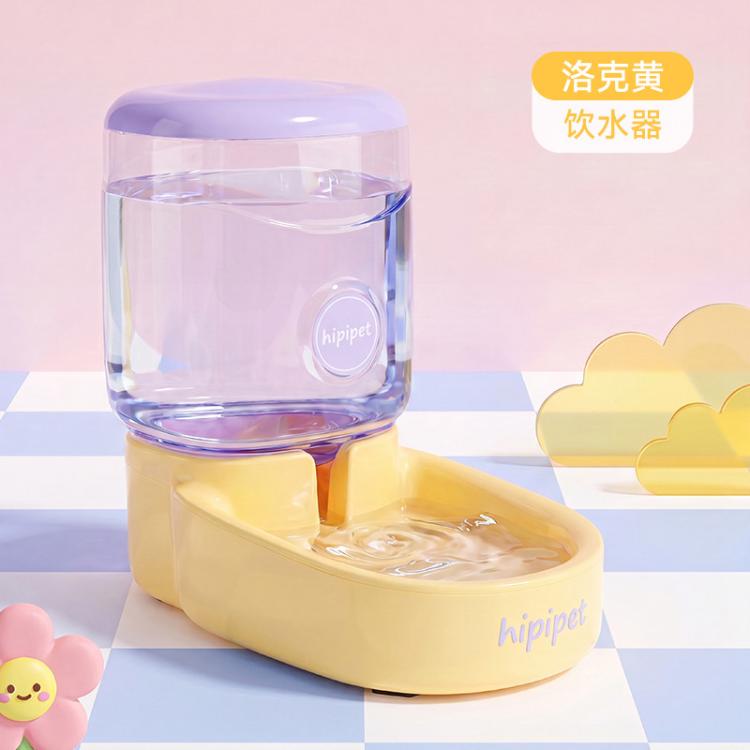 商品缩略图 3