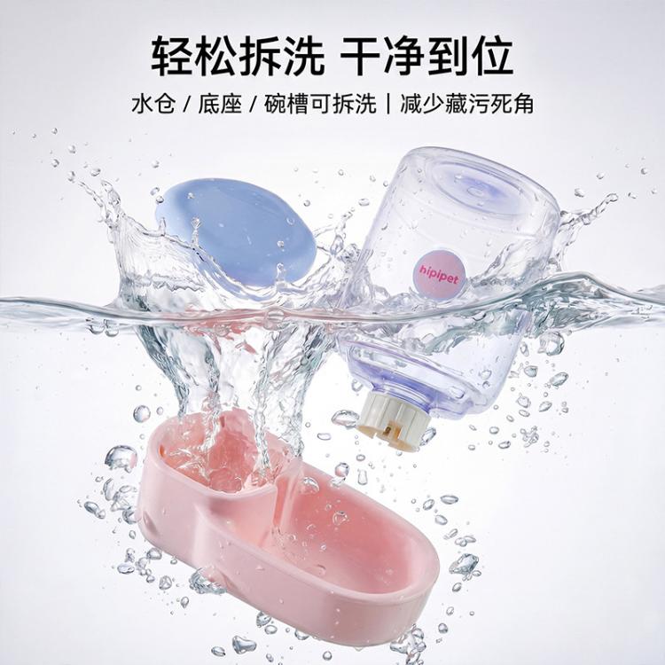 商品缩略图 6