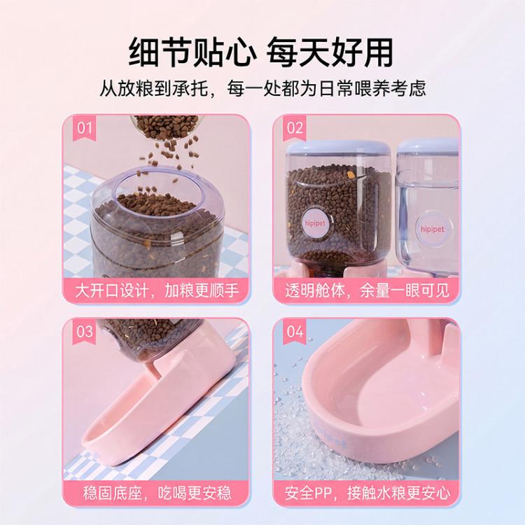 商品缩略图 7