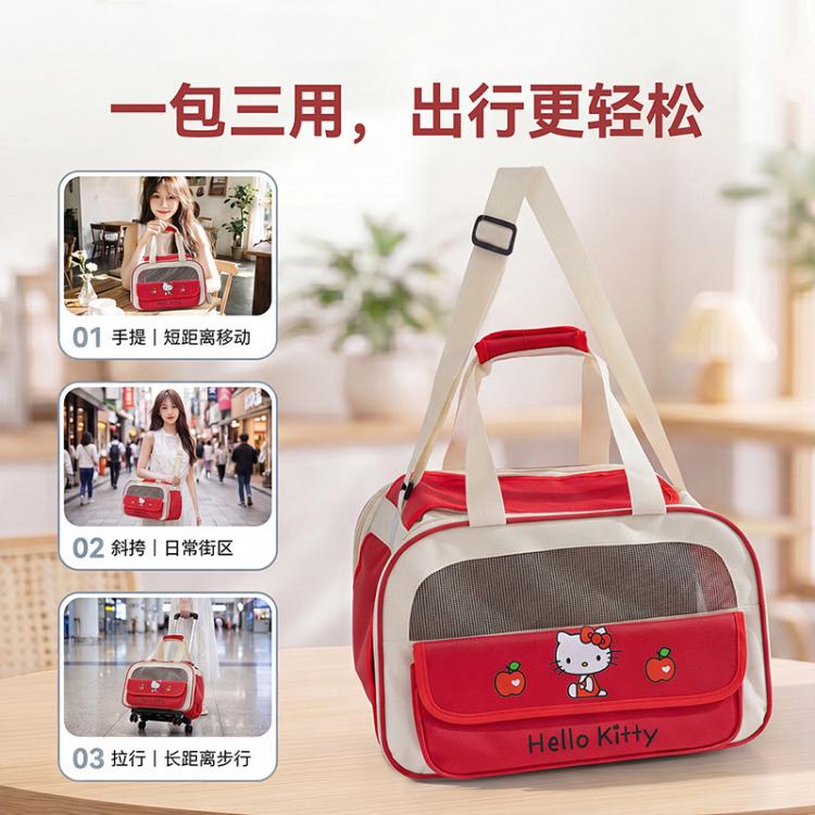 商品缩略图 7