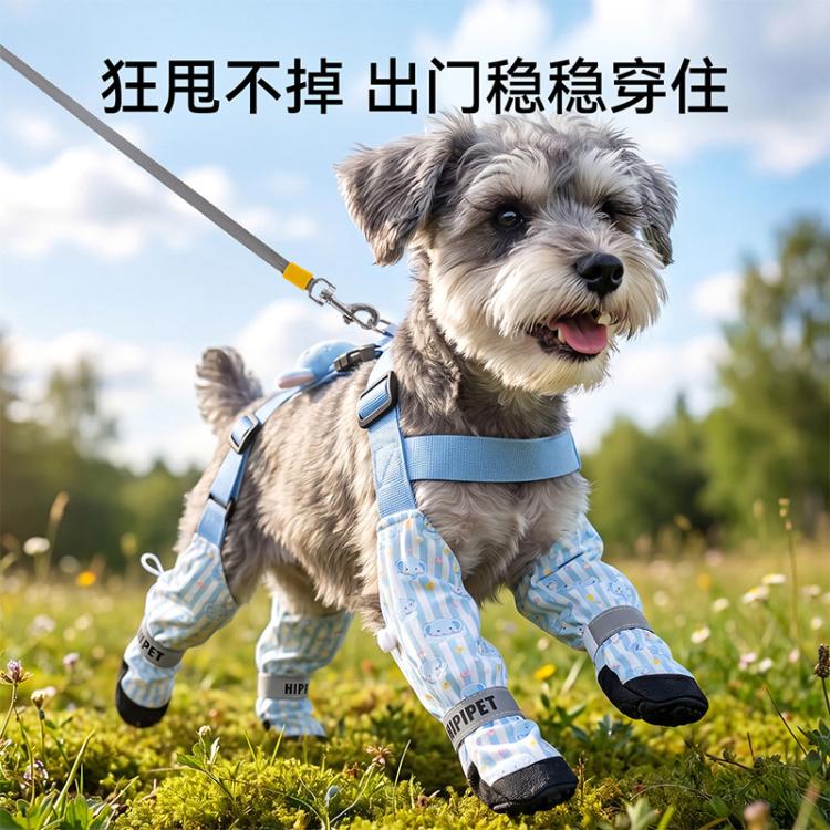 商品缩略图 2