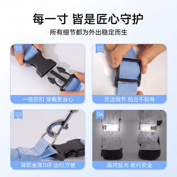 商品缩略图 7