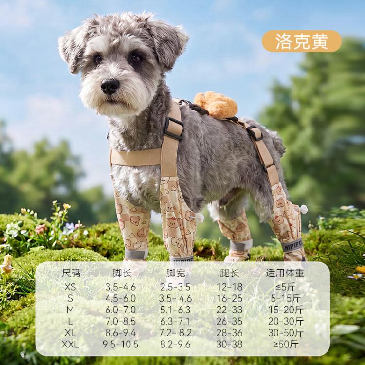 商品缩略图 3