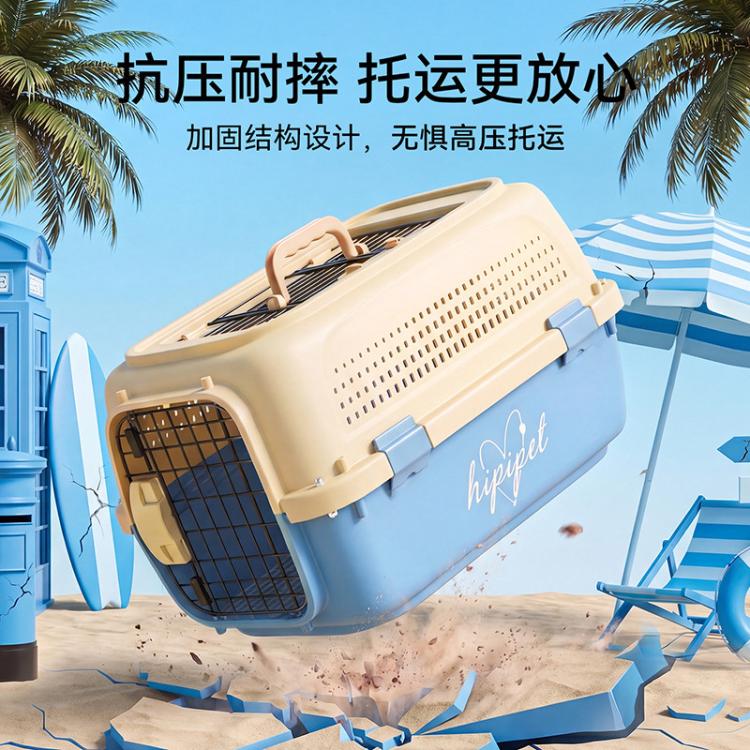 商品缩略图 6