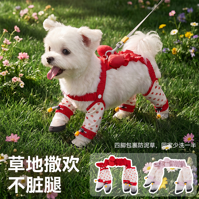 商品缩略图 1