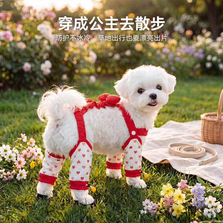 商品缩略图 7