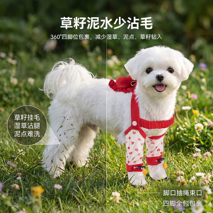 商品缩略图 4