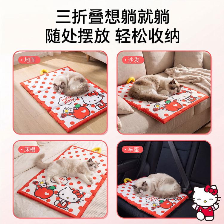 商品缩略图 7