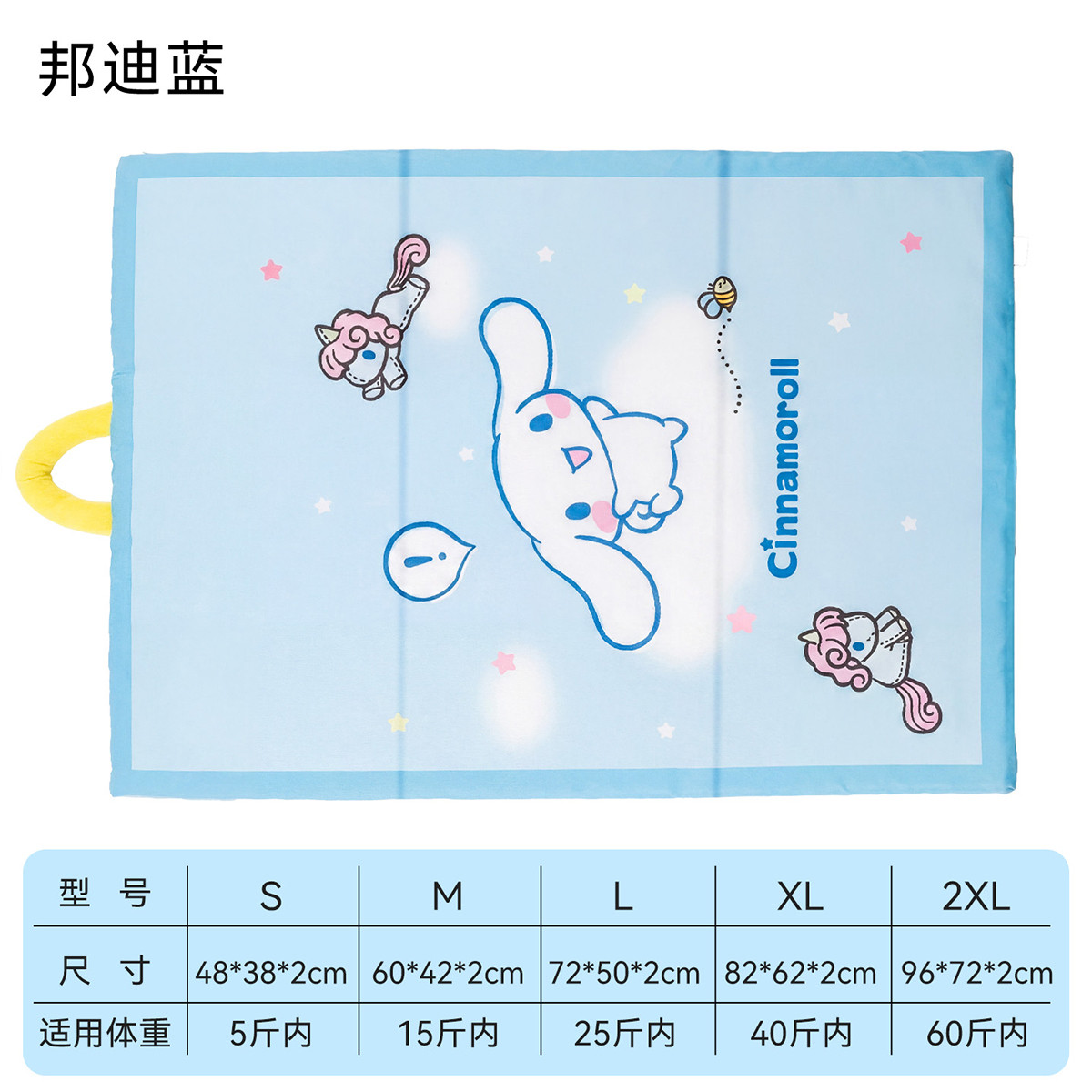 嬉皮狗 猫咪宠物三折叠地垫夏季防水猫窝狗窝四季通用凉垫家用降温冰垫