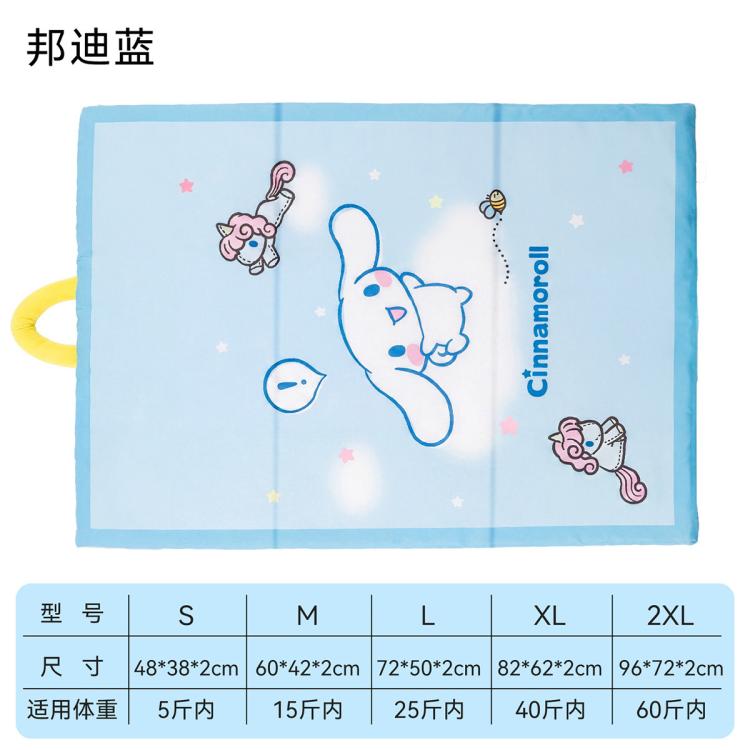 商品缩略图 2