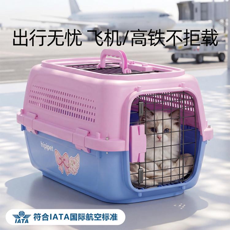 商品缩略图 2